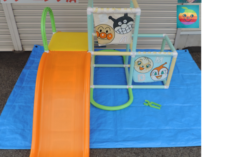 ベビー・子供用品買取販売キッズモール湘南/THE S Air ISO FIX EG ZB