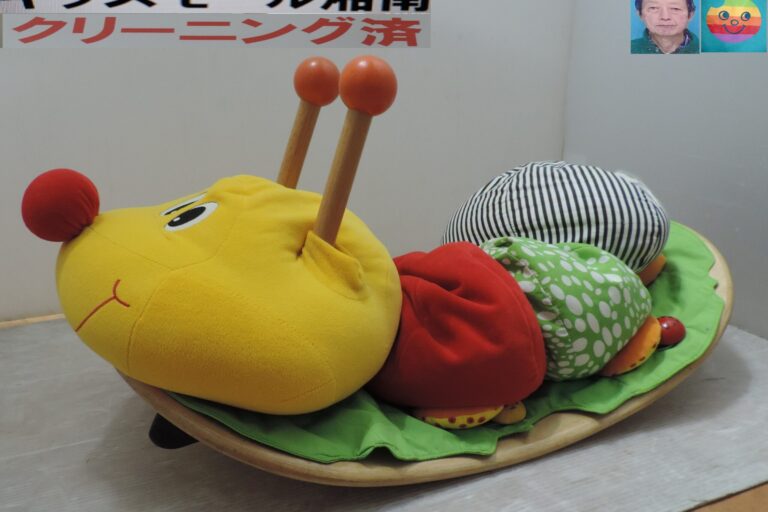 ベビー・子供用品買取販売キッズモール湘南/ラクティアターン